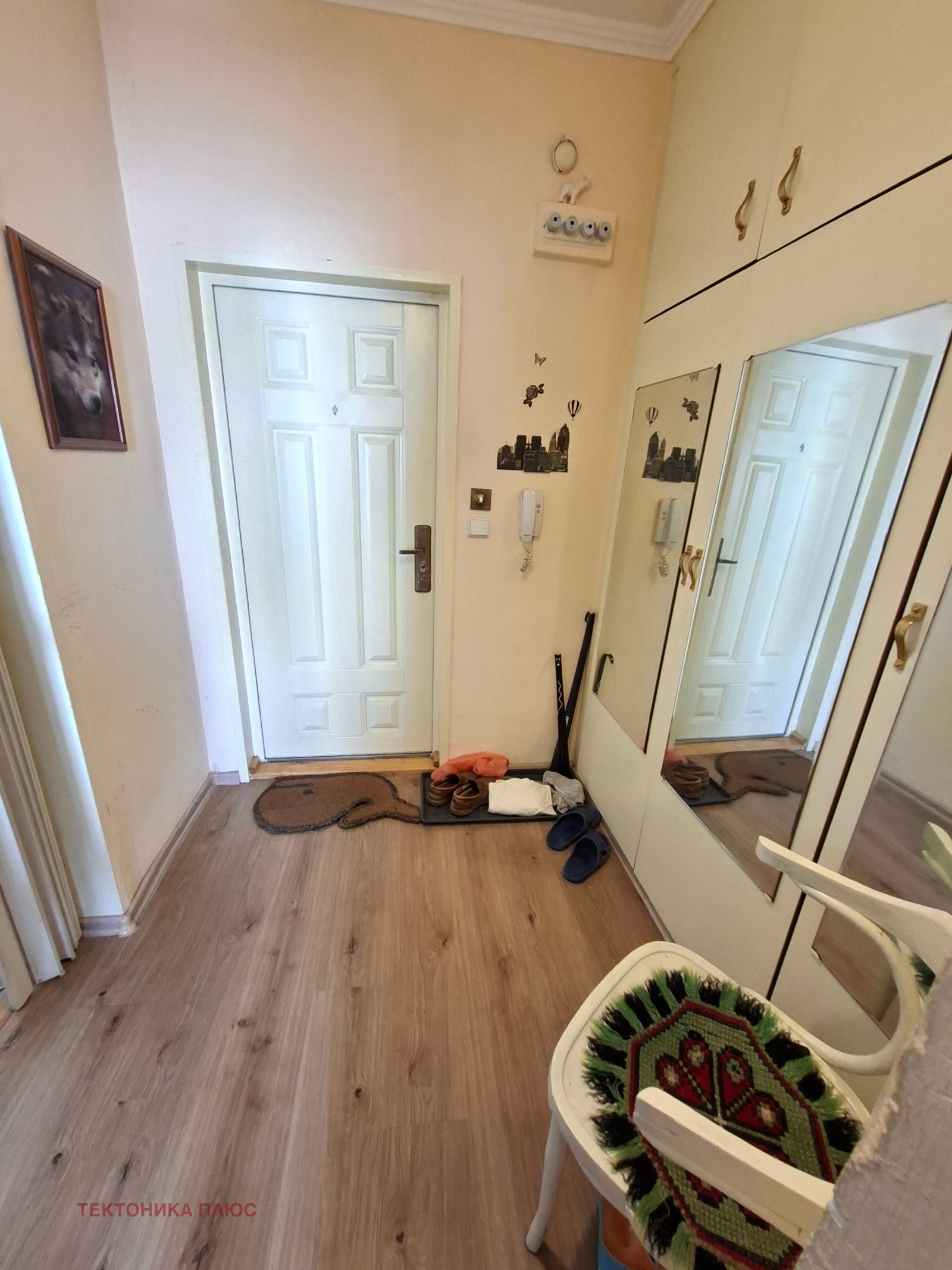Продава 2-СТАЕН, гр. София, Дървеница, снимка 7 - Апартаменти - 54714454