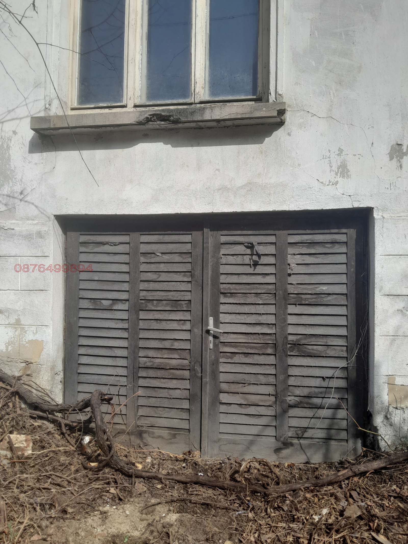 Продава КЪЩА, гр. Габрово, Беленци