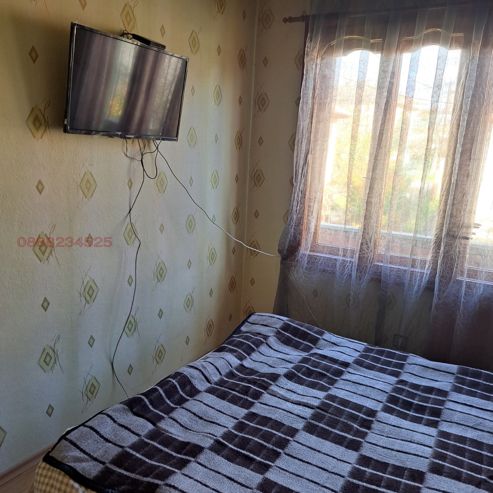 Продава КЪЩА, гр. Перник, Църква, снимка 15 - Къщи - 54005271