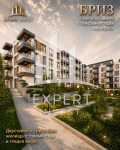 Продава 3-СТАЕН, гр. Варна, Бриз, снимка 2