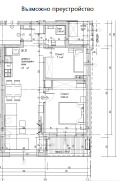 Продава 3-СТАЕН, град София, Овча купел 2 • 188500 € • 89364278 — Holmes.bg