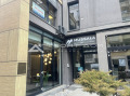 Продава ОФИС, град София, Борово • 470000 € • 97977284 — Holmes.bg