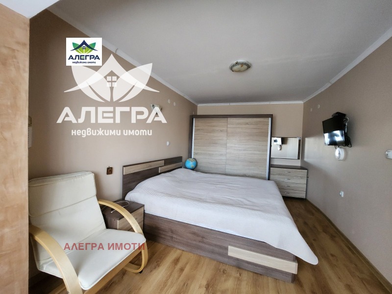 Продава 3-СТАЕН в град Пазарджик, Център - 80 кв.м / 130 000 € » 254 257.90 лв., АЛЕГРА ИМОТИ