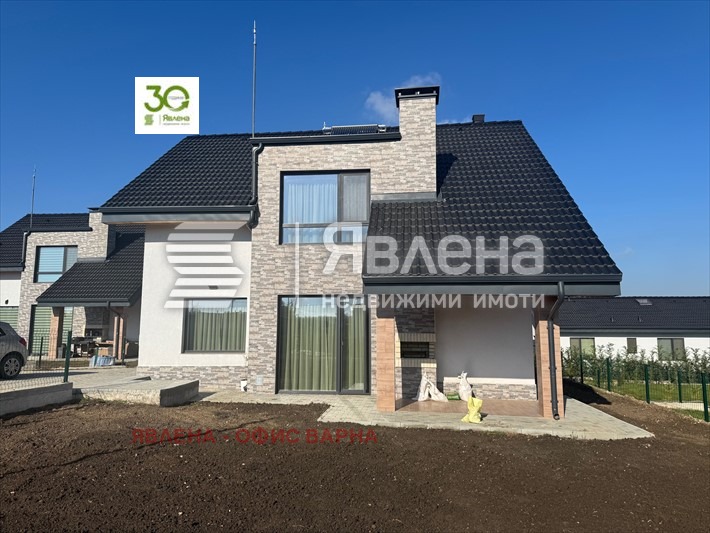 ������� ���� | Imot.bg � ����������� 1