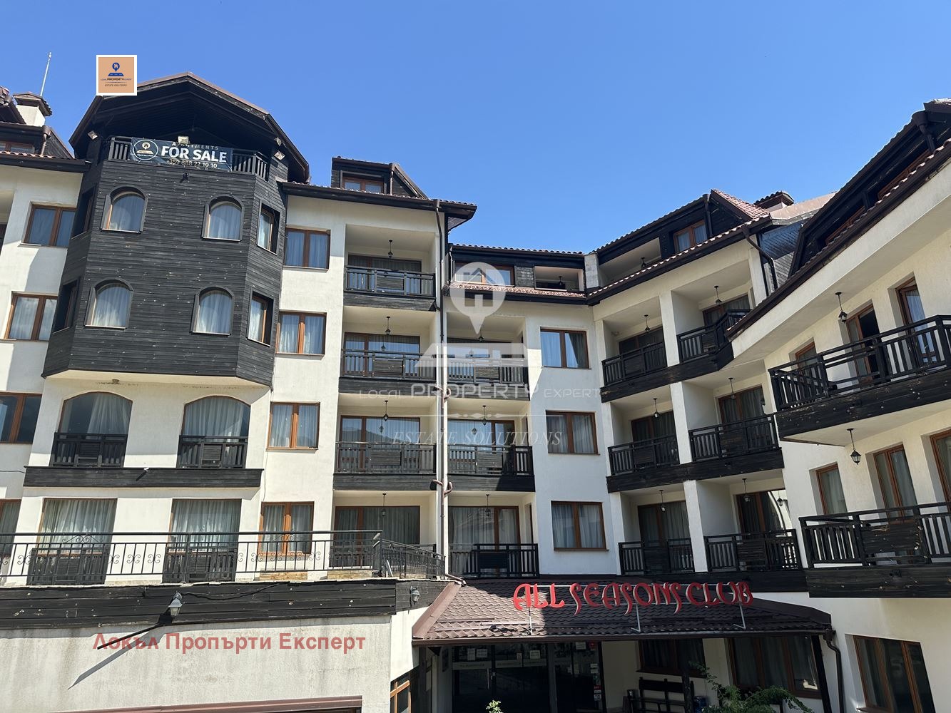 ������� 2-����� | Imot.bg � ����������� 5