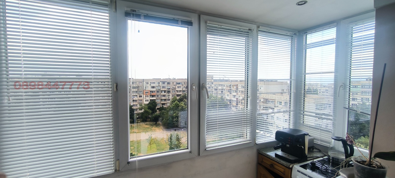 ������� 2-����� | Imot.bg � ����������� 4