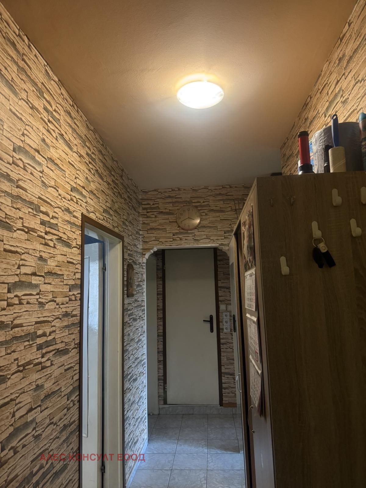 ������� 3-����� | Imot.bg � ����������� 14