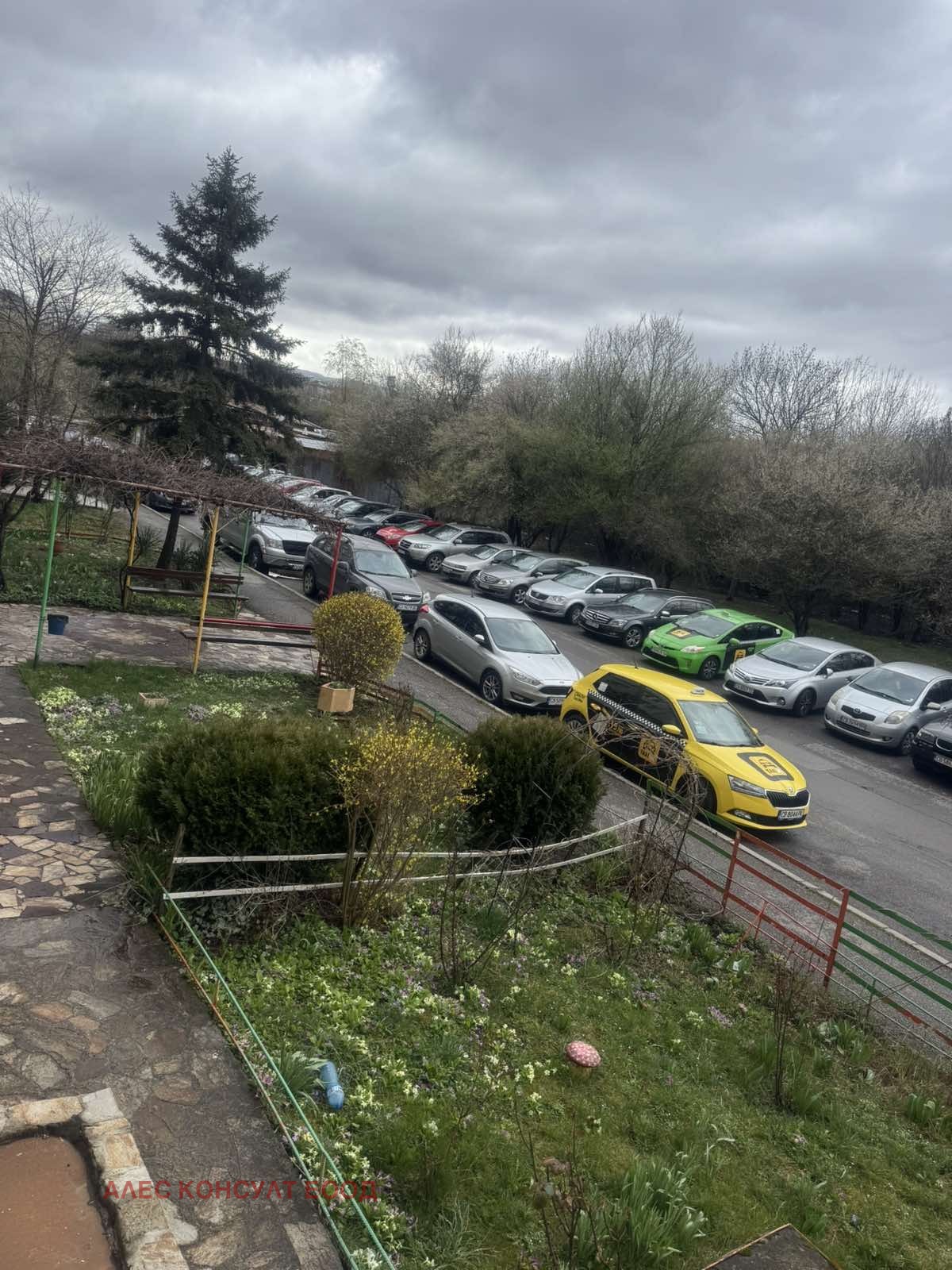 ������� 3-����� | Imot.bg � ����������� 12