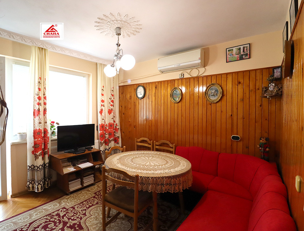 ������� 3-����� | Imot.bg � ����������� 3