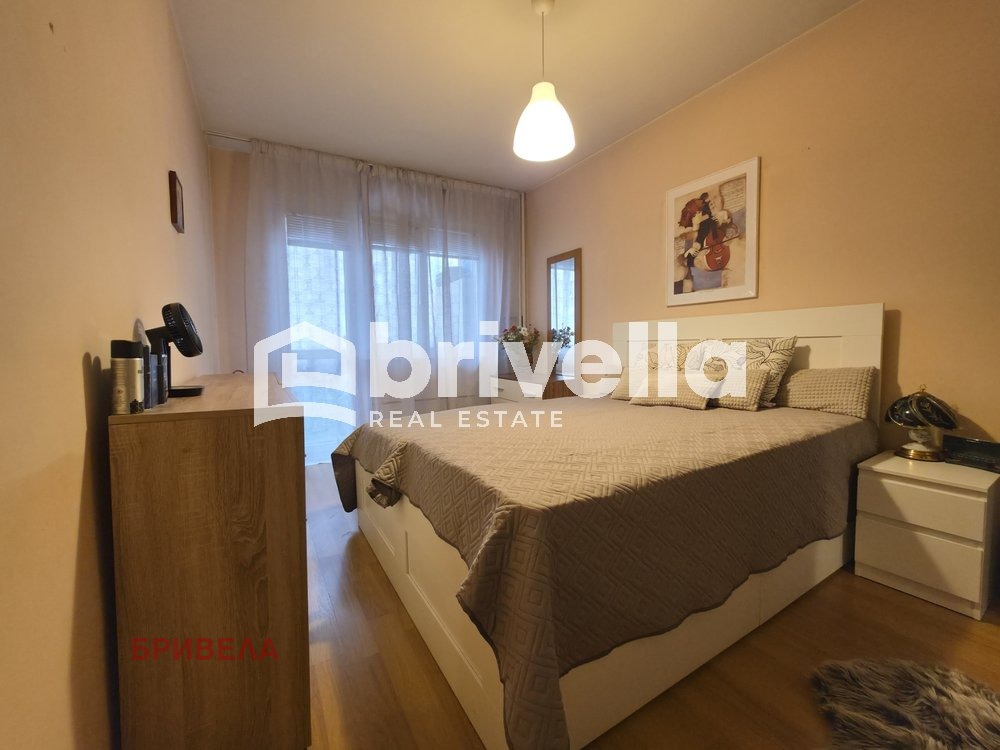 ������� 3-����� | Imot.bg � ����������� 3