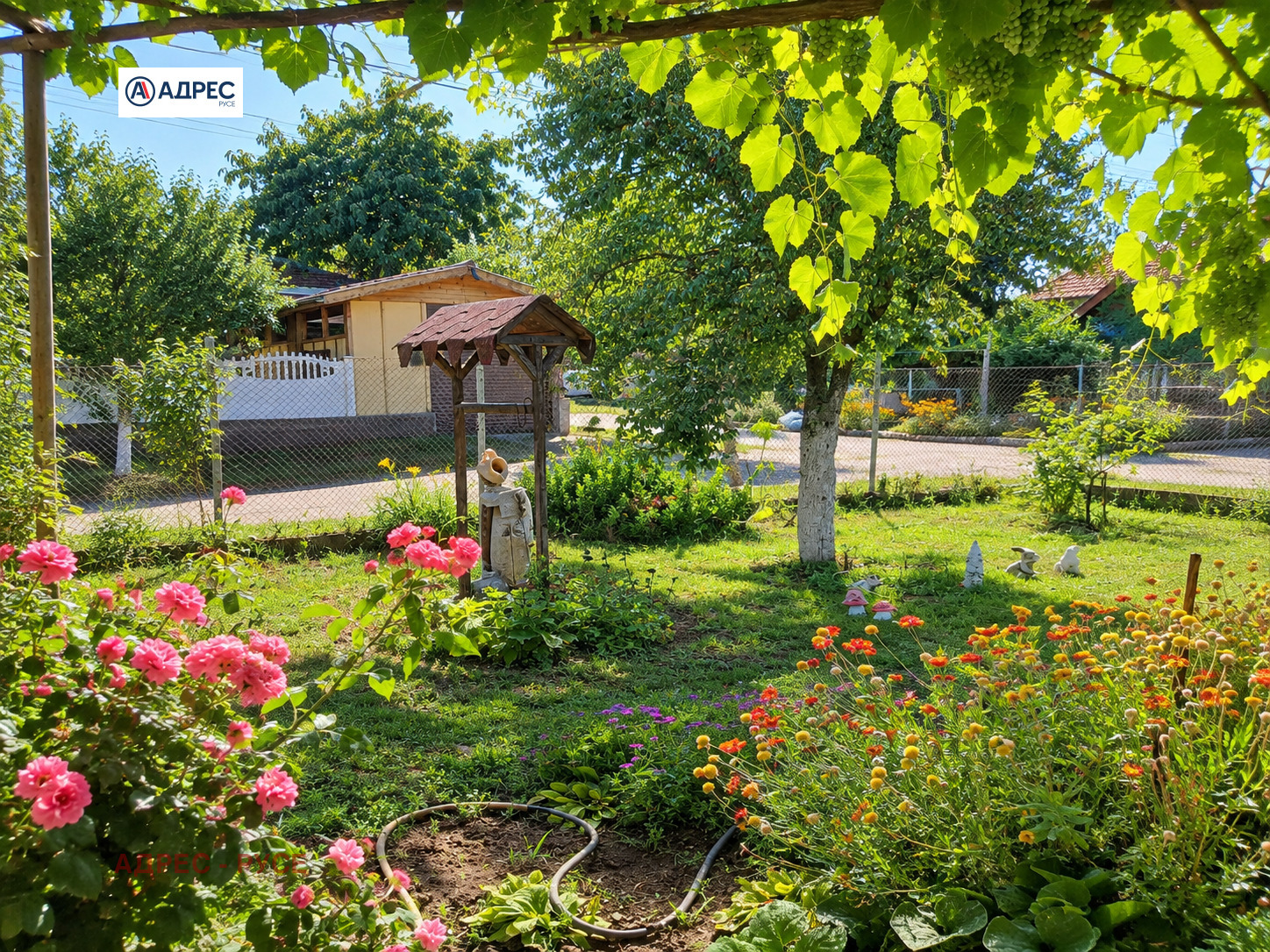 ������� ���� | Imot.bg � ����������� 12