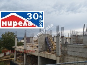 2-стаен град Варна, Бриз 5