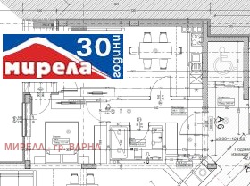 2-стаен град Варна, Бриз 10