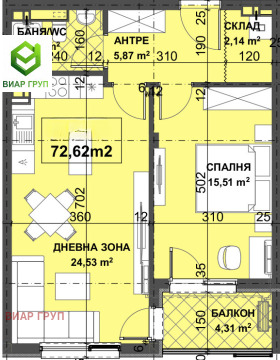 Zu verkaufen 1 Schlafzimmer