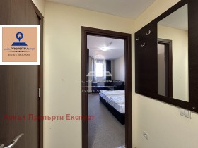  2- | Imot.bg    3