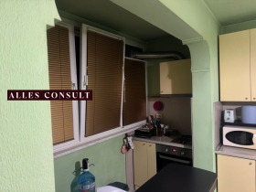 ������� 3-����� | Imot.bg � ����� ������ 5