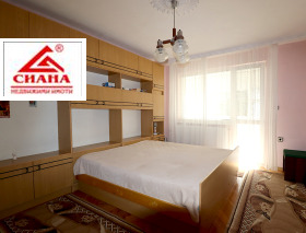 ������� 3-����� | Imot.bg � ����� ������ 7