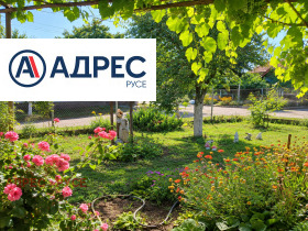 ������� ���� | Imot.bg � ����� ������ 12