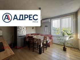 ������� ���� | Imot.bg � ����� ������ 4