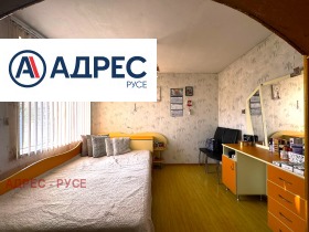 ������� ���� | Imot.bg � ����� ������ 3