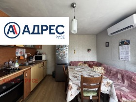 ������� ���� | Imot.bg � ����� ������ 5