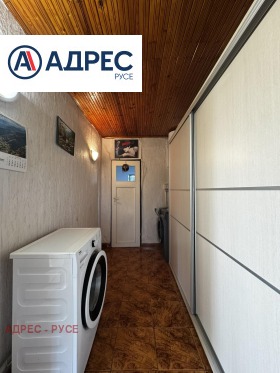 ������� ���� | Imot.bg � ����� ������ 6