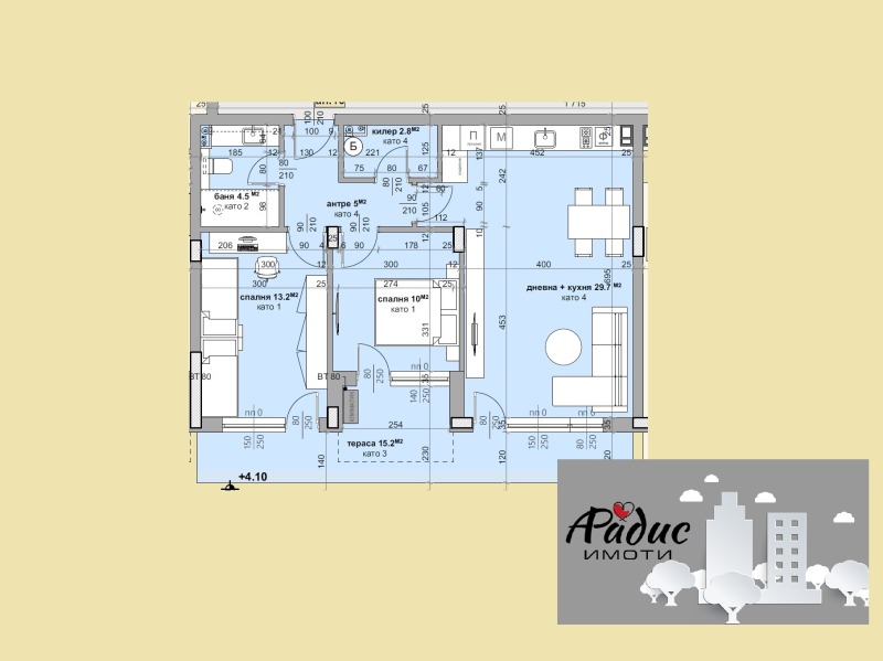 Продава  2-стаен град Стара Загора , Център , 77 кв.м | 89266668 - изображение [4]