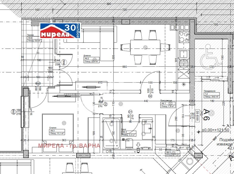 Продава 2-СТАЕН, гр. Варна, Бриз, снимка 2 - Aпартаменти - 47505801