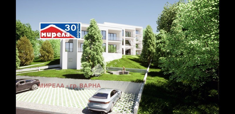 Na prodej  1 ložnice Varna , Briz , 63 m2 | 75658412