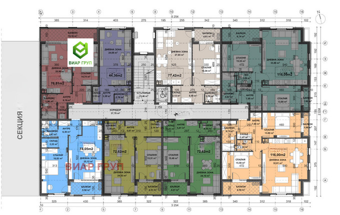 Продава  2-стаен град Пловдив , Остромила , 73 кв.м | 46637594 - изображение [2]