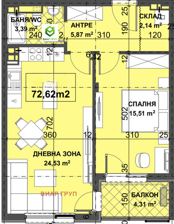 Продава  2-стаен град Пловдив , Остромила , 73 кв.м | 46637594