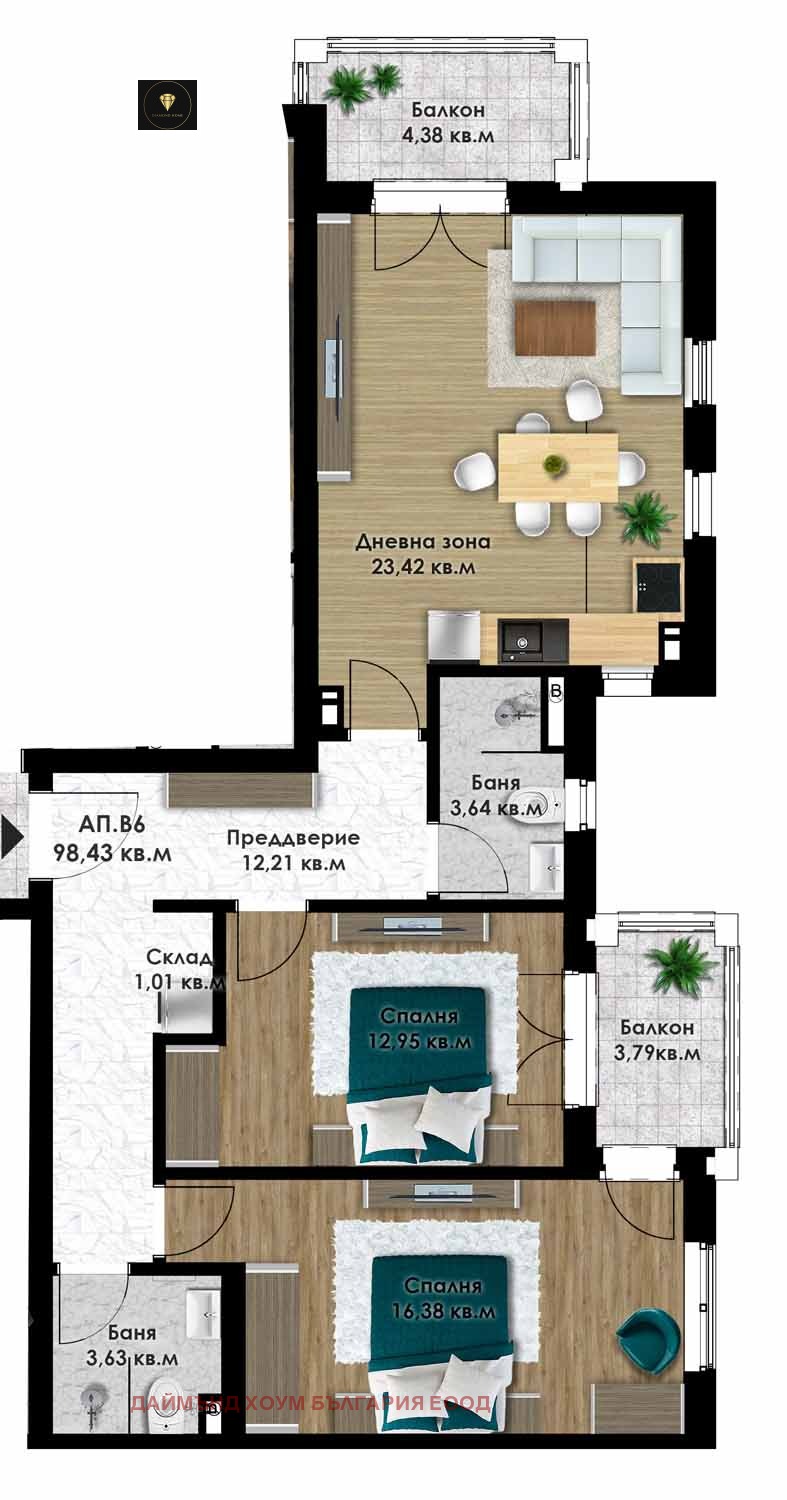 For Sale  2 bedroom Plovdiv , Komatevsko shose , 114 sq.m | 32839324 - image [2]
