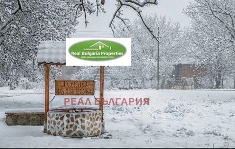 Til salg  Hus region Ruse , Gorno Ablanovo , 110 kvm | 55710497 - billede [11]