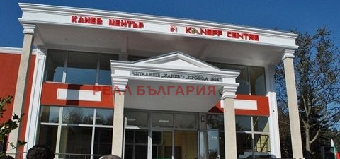Til salg  Hus region Ruse , Gorno Ablanovo , 110 kvm | 55710497 - billede [13]
