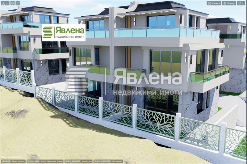 À vendre  Maison Sofia , Knyajevo , 106 m² | 66799030