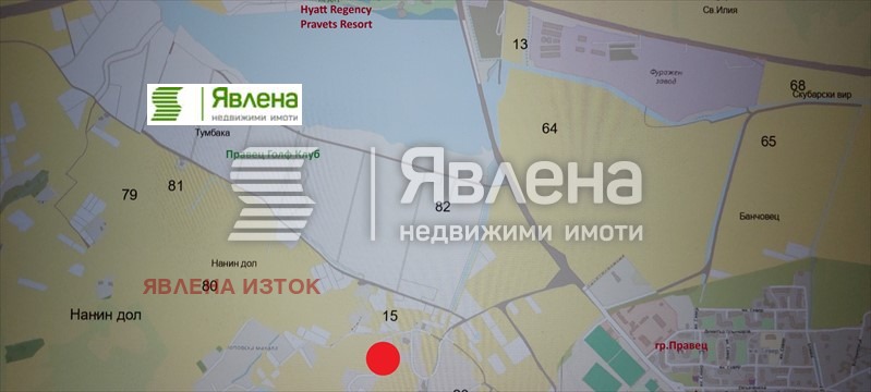 Продава  Парцел област София , гр. Правец , 1990 кв.м | 42308888 - изображение [4]