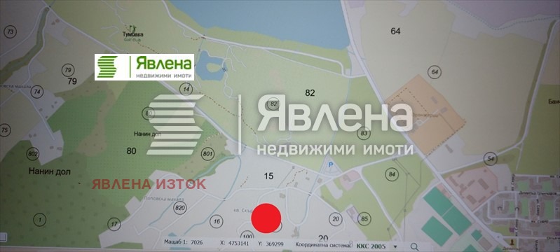 Продава  Парцел област София , гр. Правец , 1990 кв.м | 42308888 - изображение [3]