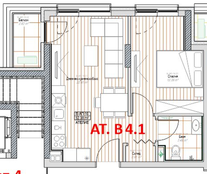 Продава 2-СТАЕН, гр. София, Люлин 10, снимка 2 - Апартаменти - 53677443