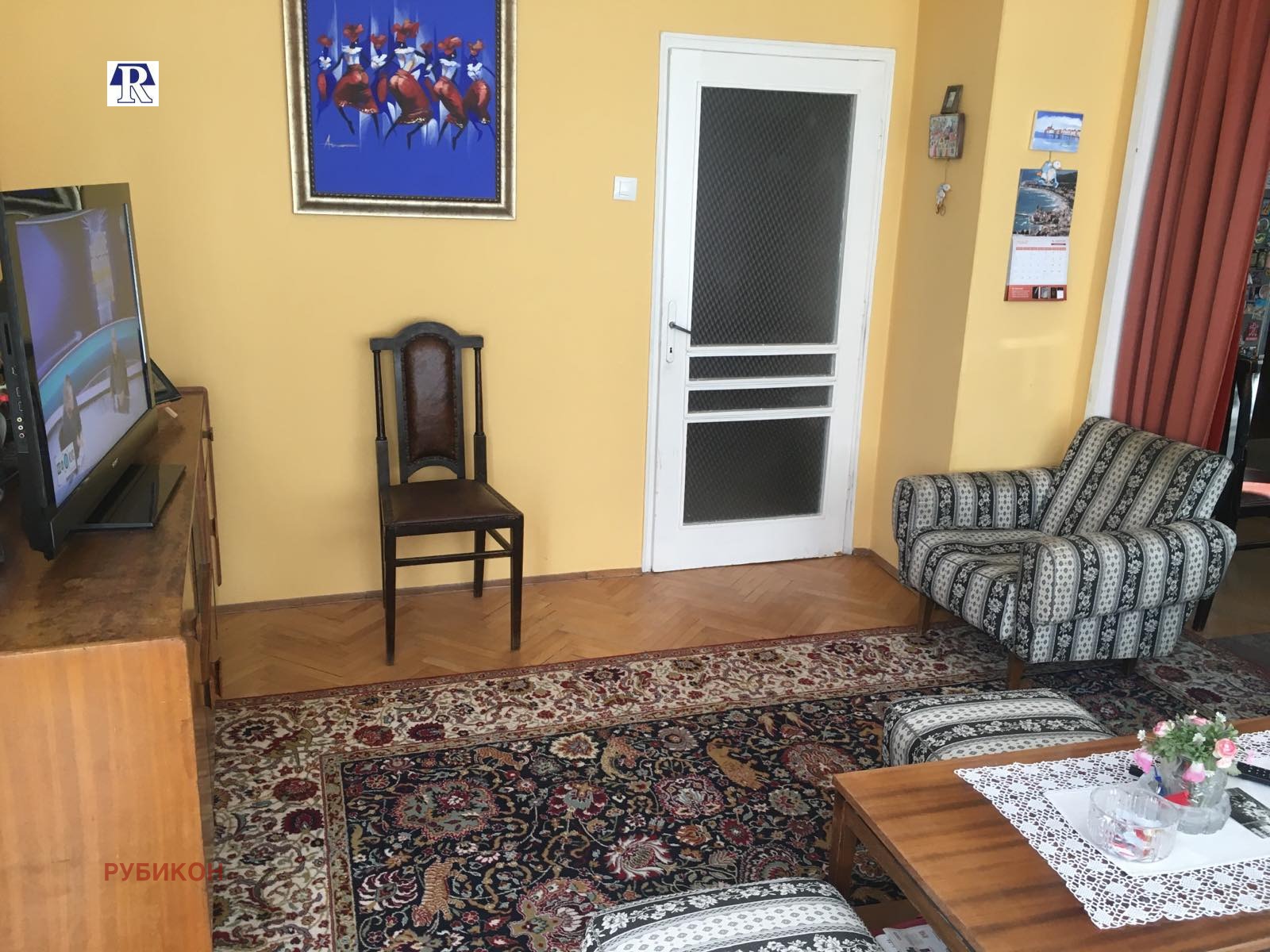 Продава 3-СТАЕН, гр. Плевен, Идеален център, снимка 4 - Апартаменти - 45960197