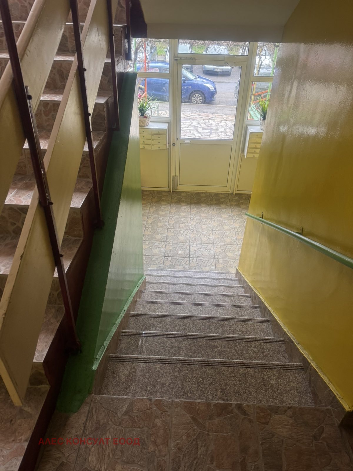 Продава 3-СТАЕН, гр. София, Овча купел 2, снимка 16 - Апартаменти - 53803910