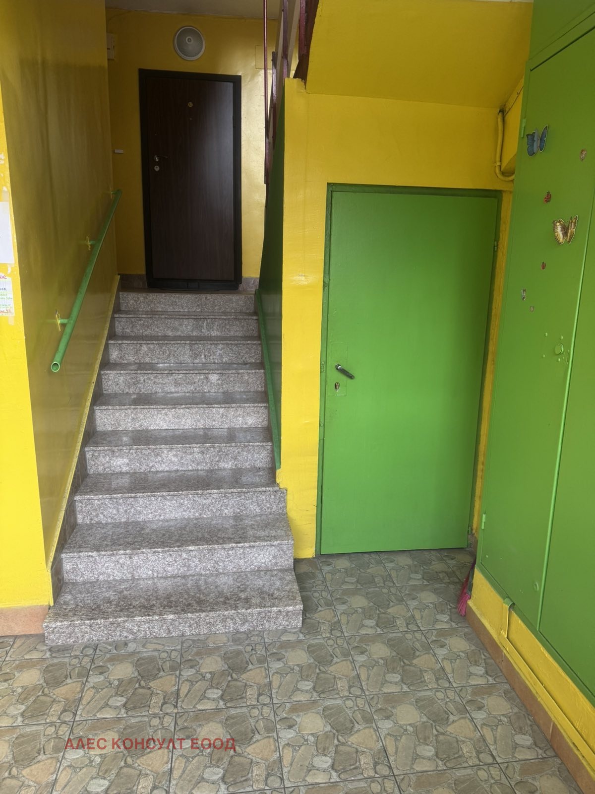 Продава 3-СТАЕН, гр. София, Овча купел 2, снимка 15 - Апартаменти - 53803910