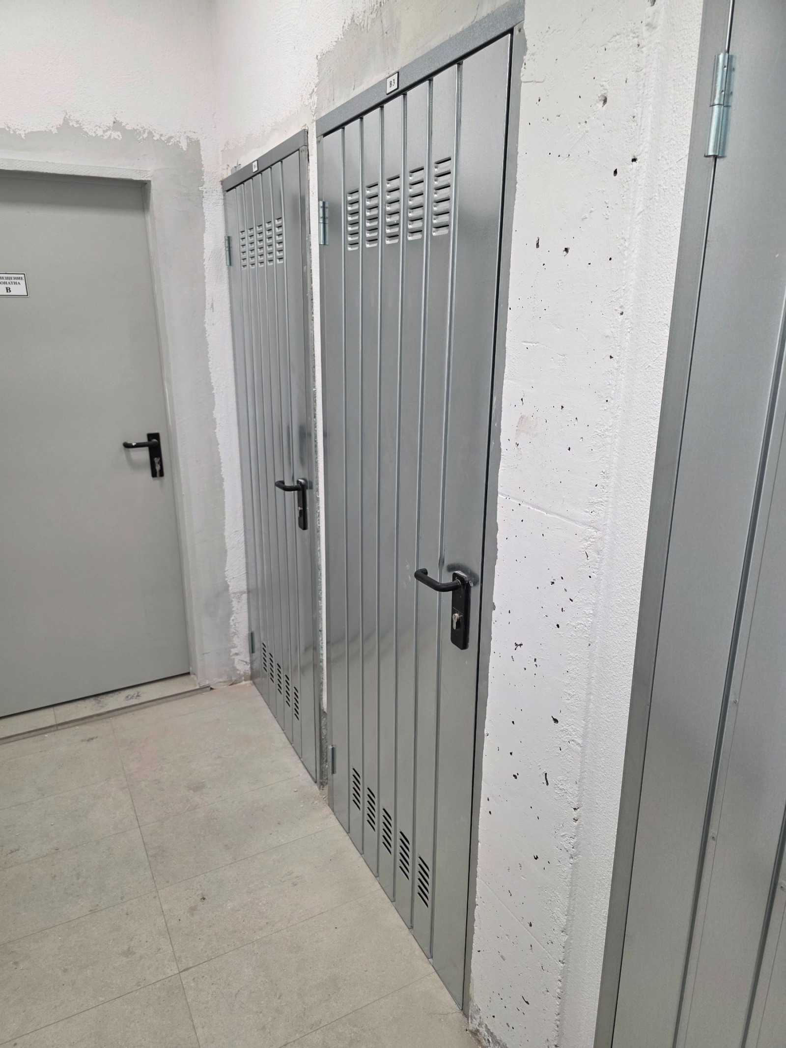 Продава 3-СТАЕН, гр. София, Обеля 2, снимка 14 - Апартаменти - 55859960