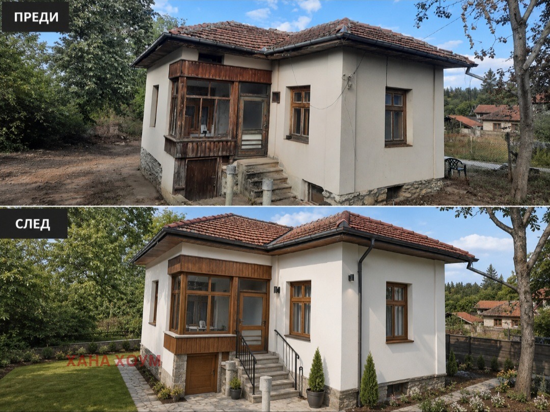 Продава КЪЩА, гр. Априлци, област Ловеч, снимка 2 - Къщи - 51959119