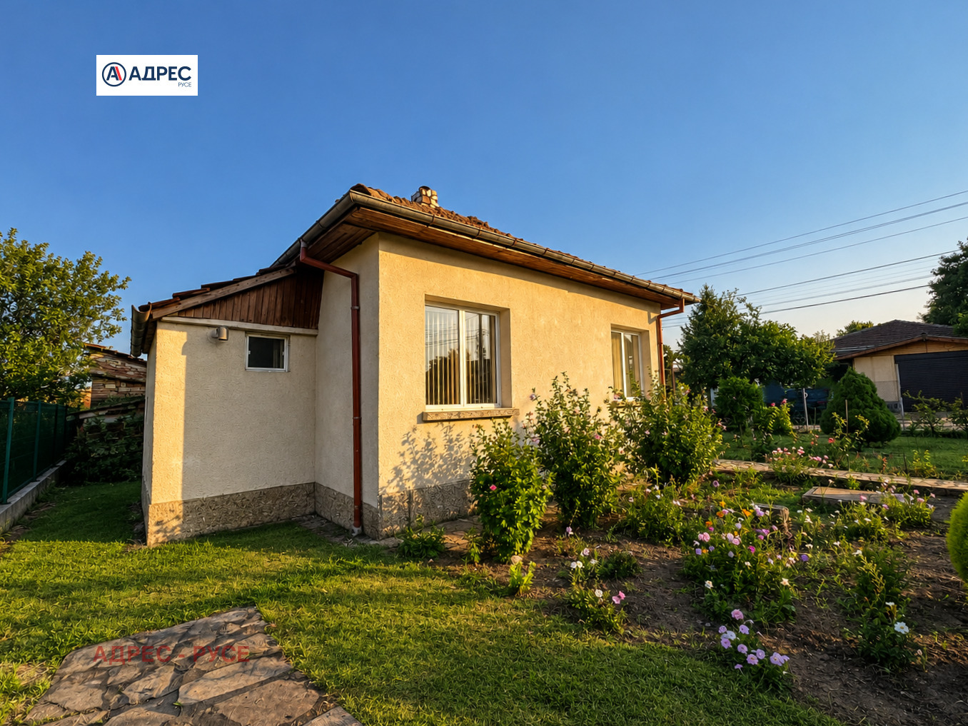 Продава КЪЩА, с. Червена вода, област Русе, снимка 16 - Къщи - 55750438