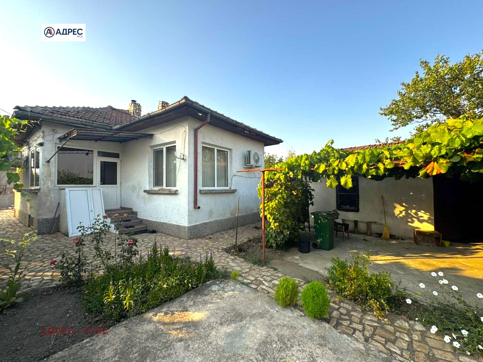 Продава КЪЩА, с. Червена вода, област Русе, снимка 13 - Къщи - 55750438