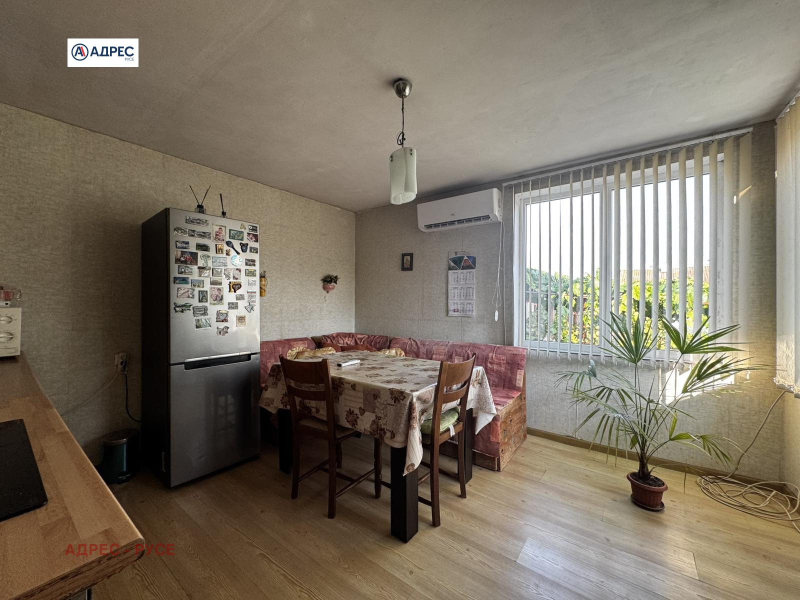 Продава КЪЩА, с. Червена вода, област Русе, снимка 4 - Къщи - 55750438