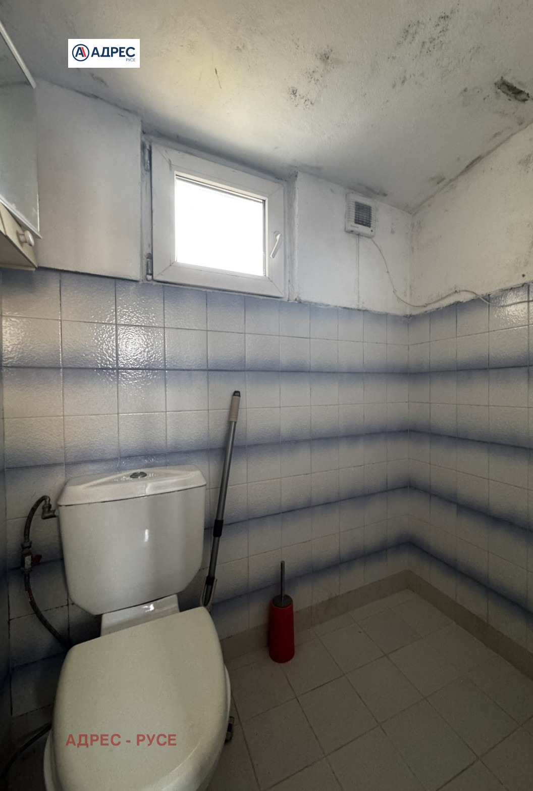 Продава КЪЩА, с. Червена вода, област Русе, снимка 9 - Къщи - 55750438