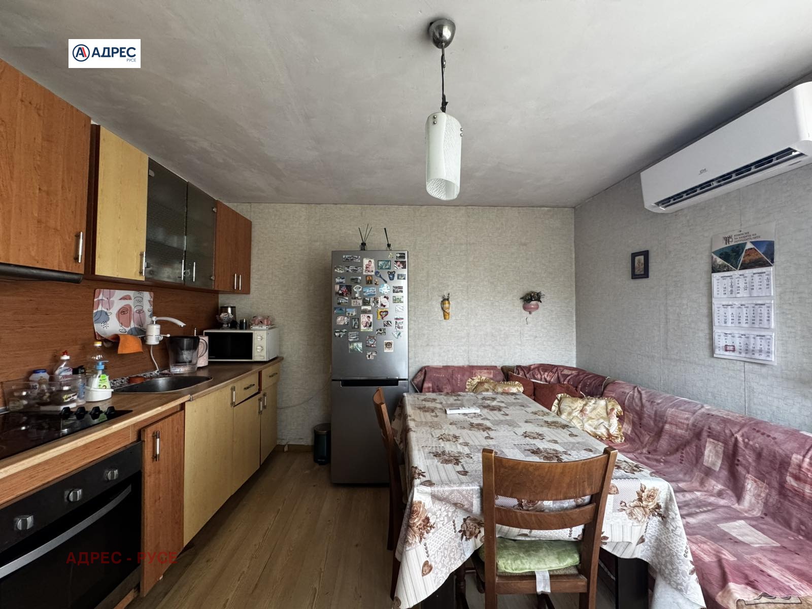 Продава КЪЩА, с. Червена вода, област Русе, снимка 5 - Къщи - 55750438