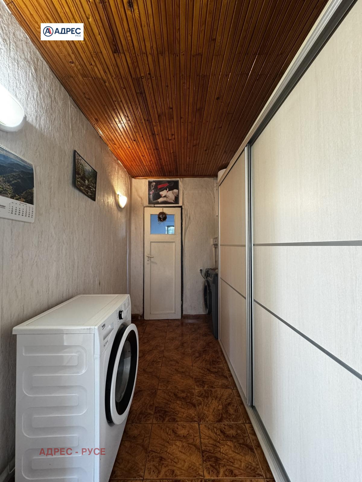 Продава КЪЩА, с. Червена вода, област Русе, снимка 6 - Къщи - 55750438