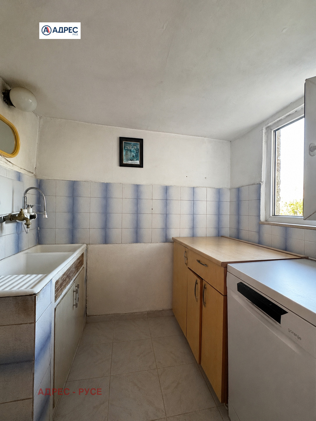 Продава КЪЩА, с. Червена вода, област Русе, снимка 8 - Къщи - 55750438